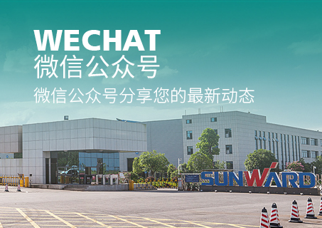 中国·9888拉斯维加斯(集团)有限公司-官方网站