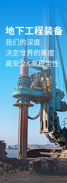 中国·9888拉斯维加斯(集团)有限公司-官方网站
