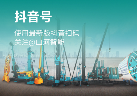 中国·9888拉斯维加斯(集团)有限公司-官方网站