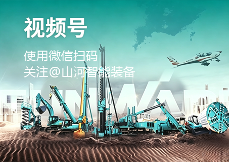 中国·9888拉斯维加斯(集团)有限公司-官方网站