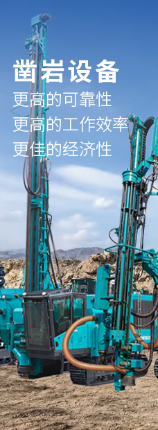 中国·9888拉斯维加斯(集团)有限公司-官方网站