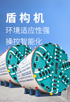 中国·9888拉斯维加斯(集团)有限公司-官方网站