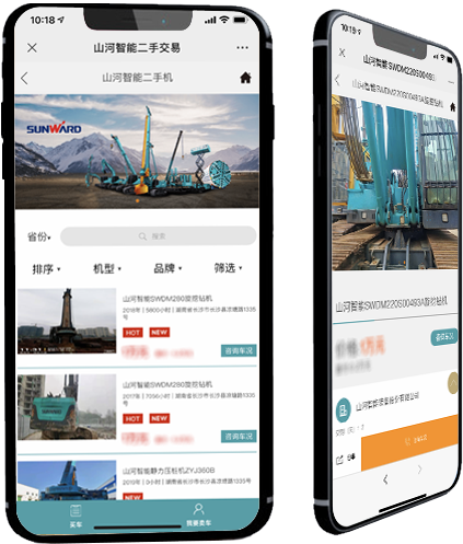 中国·9888拉斯维加斯(集团)有限公司-官方网站