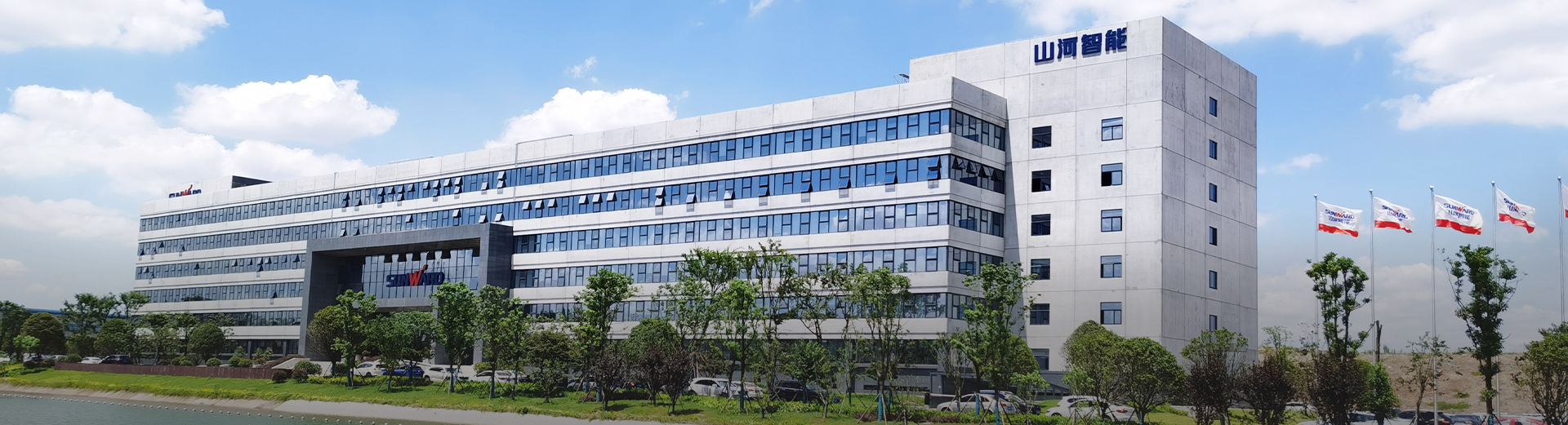 中国·9888拉斯维加斯(集团)有限公司-官方网站
