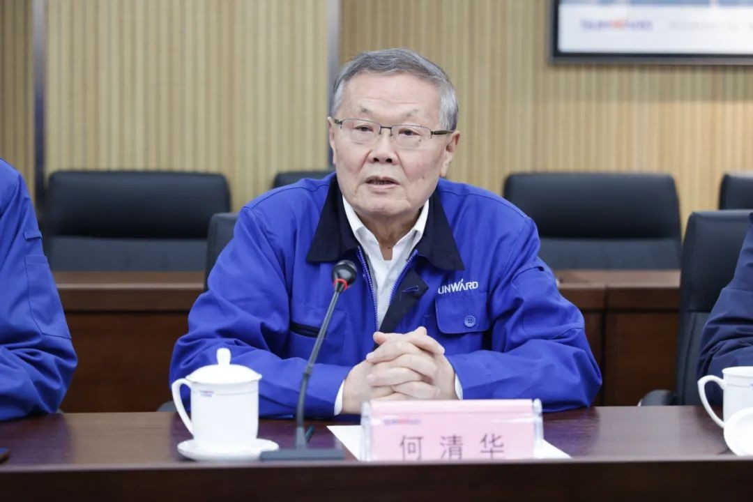 中国人民银行调研组调研9888拉斯维加斯官网智能