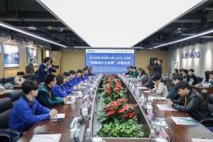 中国·9888拉斯维加斯(集团)有限公司-官方网站
