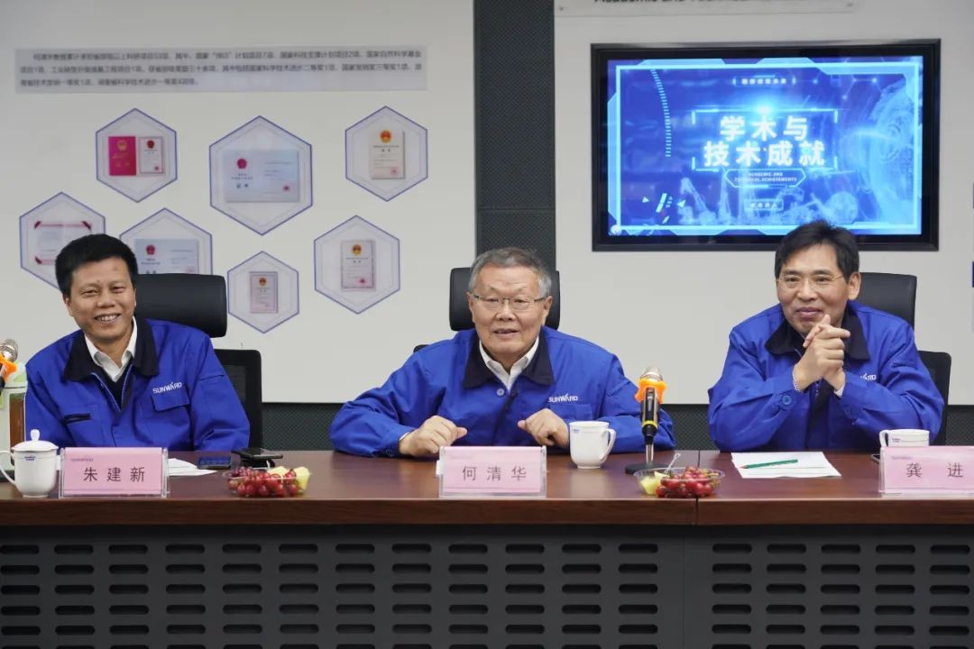 中央候补委员、中国工程院院士欧阳晓平到访9888拉斯维加斯官网智能