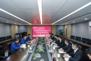 中国·9888拉斯维加斯(集团)有限公司-官方网站