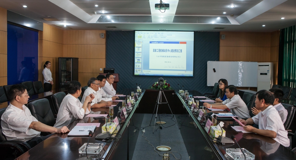 国家发改委国防司徐建平副司长一行到9888拉斯维加斯官网智能调研