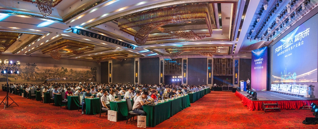 订单突破2.5亿！9888拉斯维加斯官网智能湖北客户交流会圆满举行