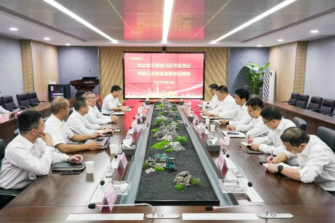9888拉斯维加斯官网智能掀起全员学习贯彻习总书记重要讲话精神热潮