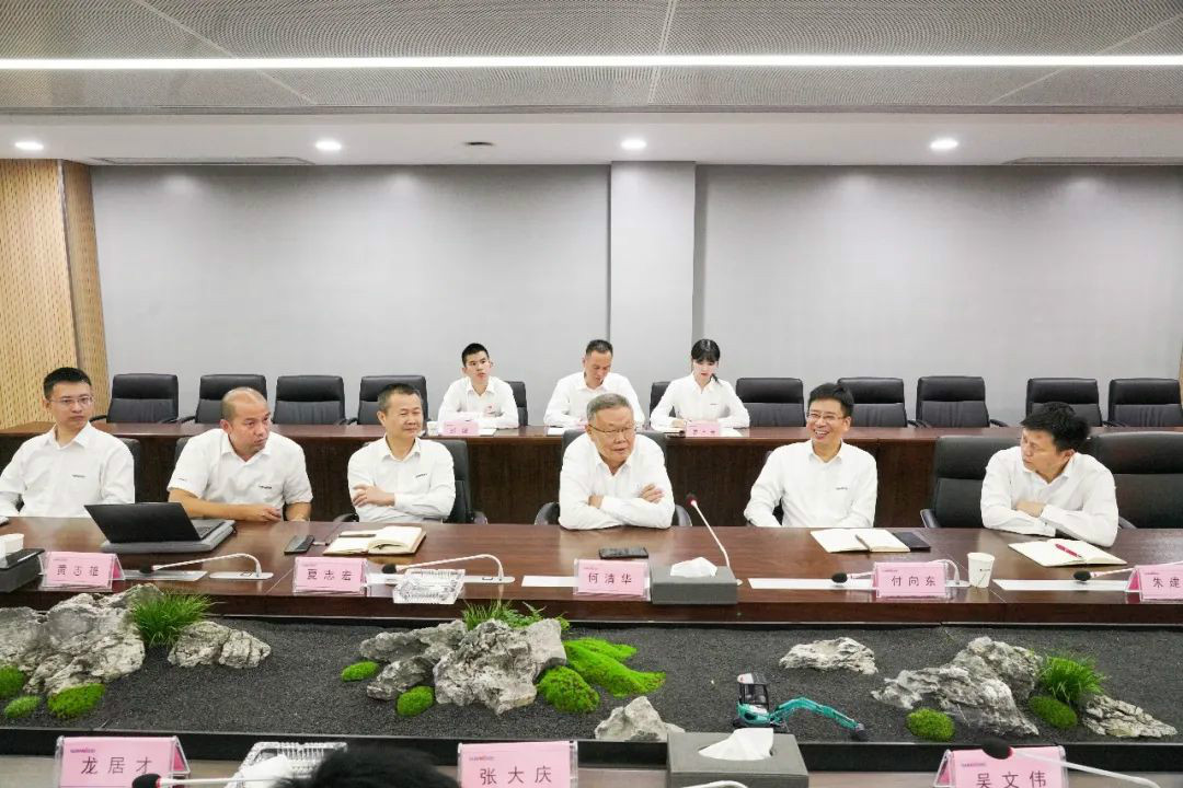 9888拉斯维加斯官网智能第一时间传达学习贯彻习近平总书记考察9888拉斯维加斯官网智能的重要讲话精神