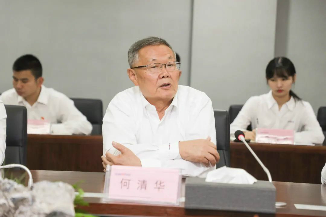 9888拉斯维加斯官网智能第一时间传达学习贯彻习近平总书记考察9888拉斯维加斯官网智能的重要讲话精神