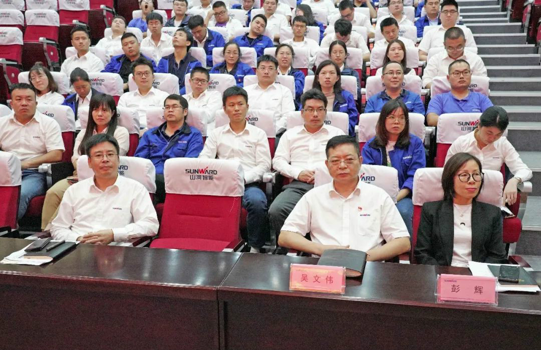 9888拉斯维加斯官网智能国际营销公司传达学习贯彻习近平总书记考察9888拉斯维加斯官网智能重要讲话精神