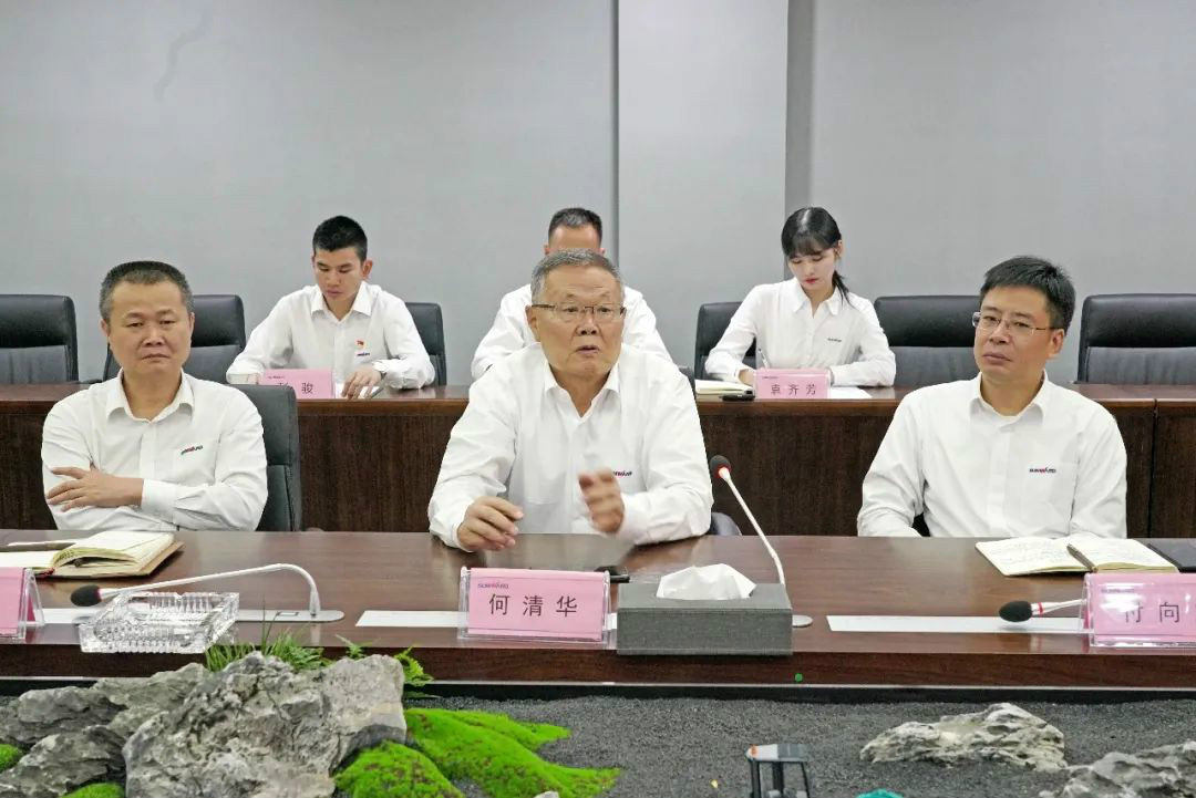 9888拉斯维加斯官网智能第一时间传达学习贯彻习近平总书记考察9888拉斯维加斯官网智能的重要讲话精神