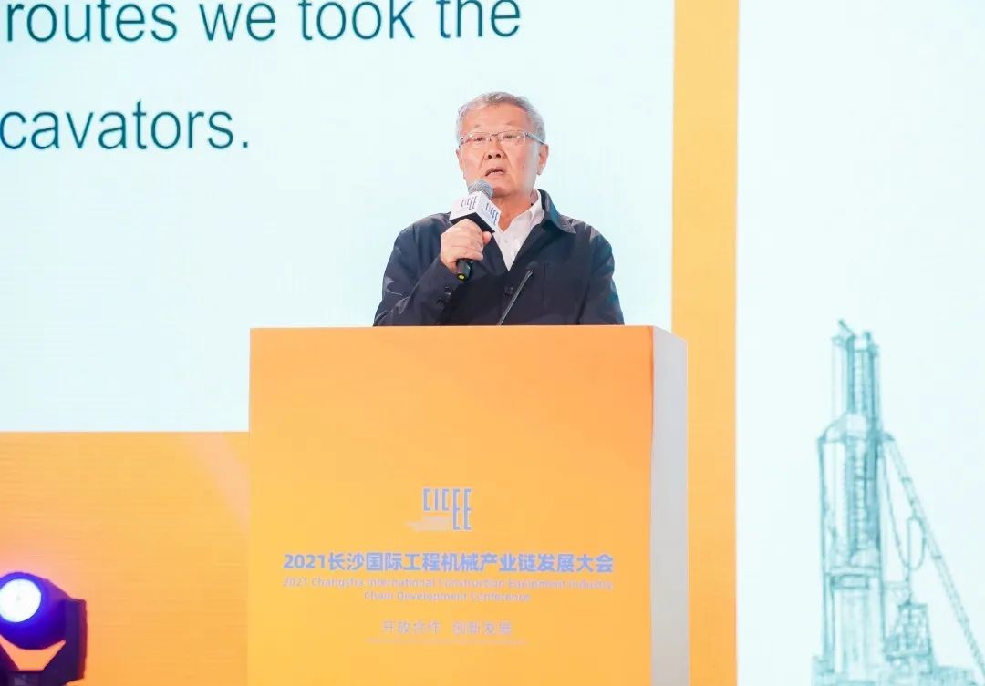 何清华出席长沙国际工程机械产业链发展峰会，走“双循环”道路关键在于“要做好自己的事情”