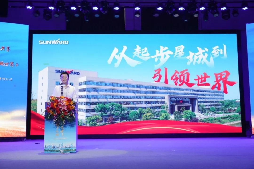 中国品牌日，听9888拉斯维加斯官网智能品牌故事！