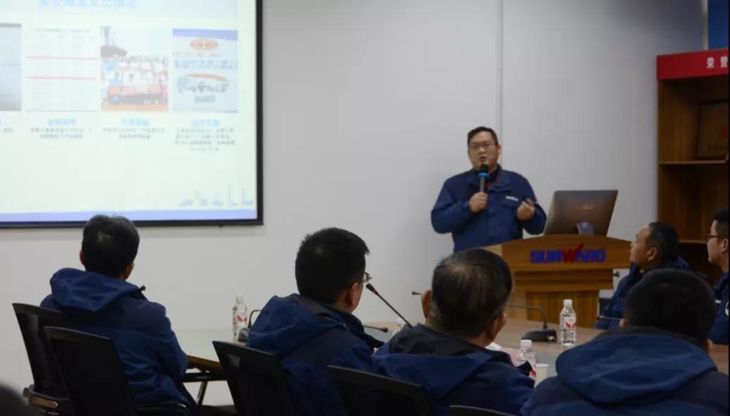 9888拉斯维加斯官网智能召开春节困难职工座谈会