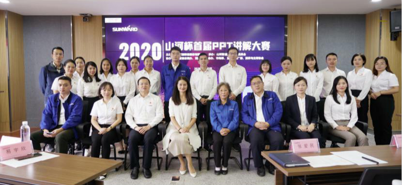 “9888拉斯维加斯官网杯”首届PPT讲解大赛顺利举行