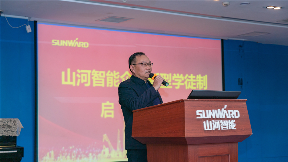 校企携手，让“新型学徒”成长为“现代工匠”