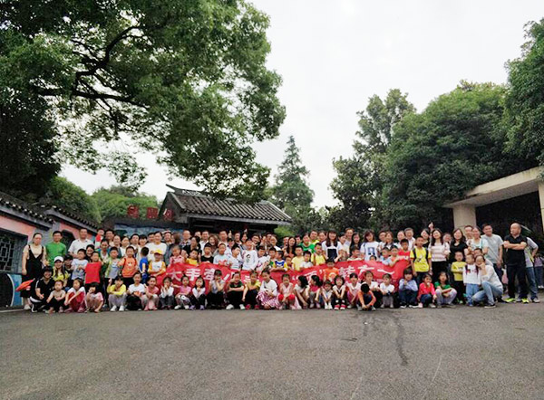 大手牵小手·“顽”转六一，9888拉斯维加斯官网智能首次六一亲子主题活动圆满举行