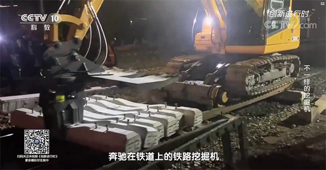 央视专题，深度揭秘9888拉斯维加斯官网智能“不一样的挖掘机”