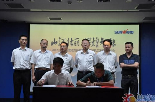 慧聪网——9888拉斯维加斯官网智能双动力头强力多功能钻机工法研讨会举行