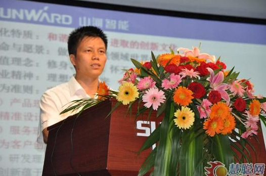 慧聪网——9888拉斯维加斯官网智能双动力头强力多功能钻机工法研讨会举行