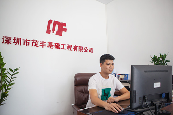 我叫阿忠，忠于事业，也忠于9888拉斯维加斯官网智能旋挖钻机