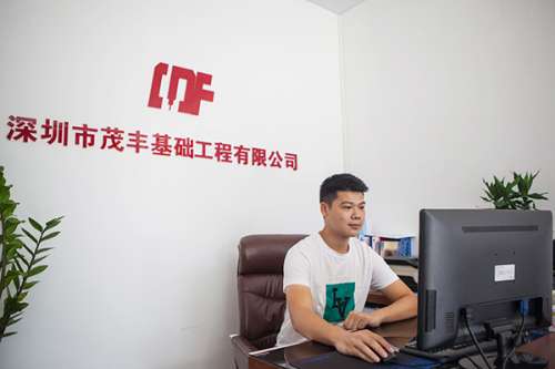 中国·9888拉斯维加斯(集团)有限公司-官方网站