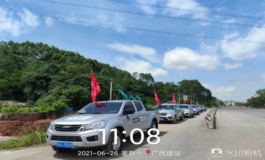 2021年9888拉斯维加斯官网智能全球服务万里行在广西、四川火热启动