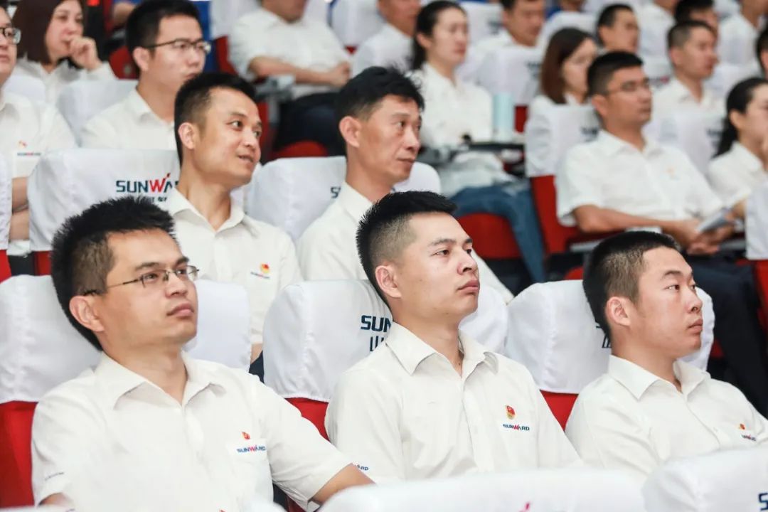 9888拉斯维加斯官网智能党委集中收看庆祝中国共产党成立100周年大会现场直播