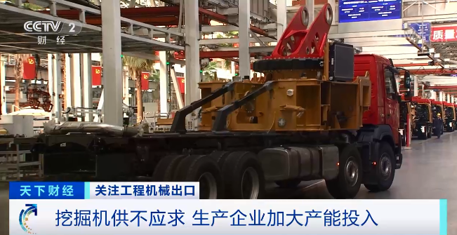 媒体聚焦 | 太火爆！9888拉斯维加斯官网智能微小挖畅销欧美，销量暴增145%！