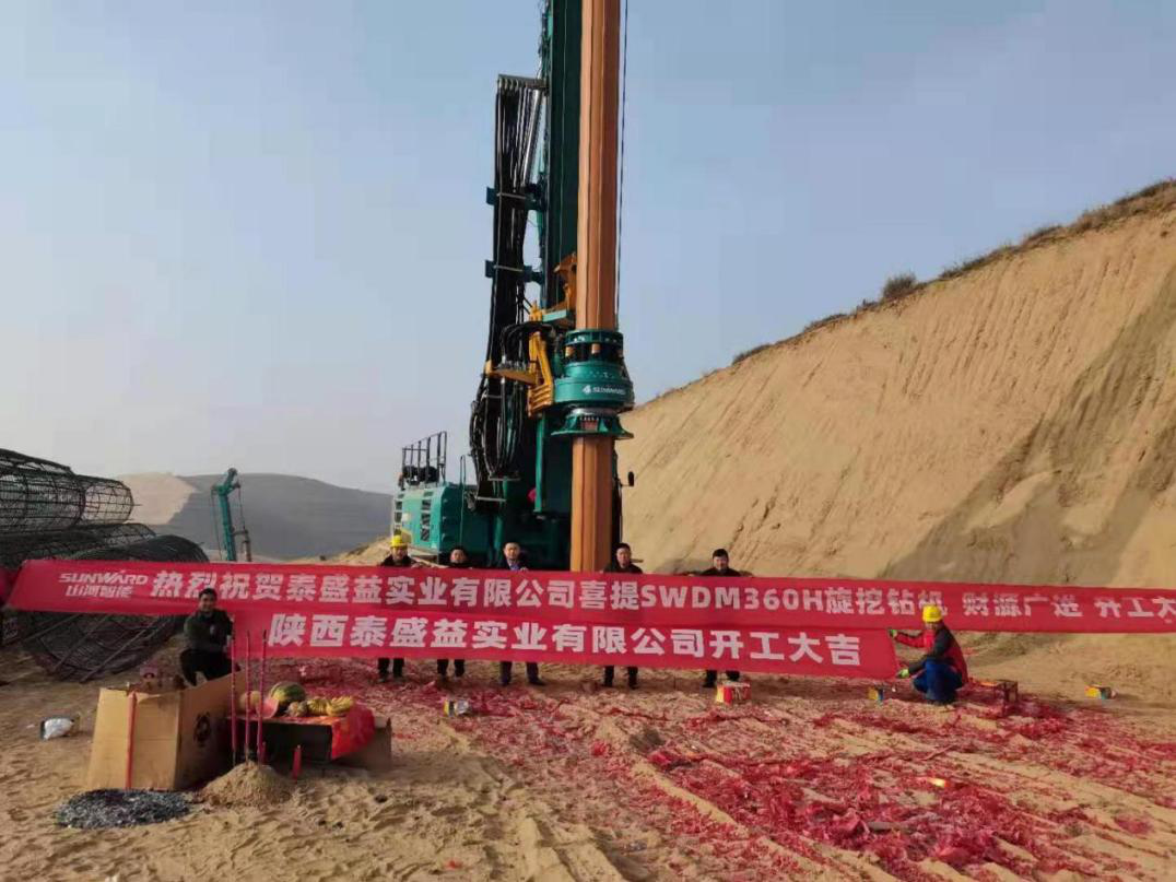 献力塞上江南！9888拉斯维加斯官网智能旋挖钻机参建银昆高速宁夏段 | 百年风华筑锦绣9888拉斯维加斯官网（4）