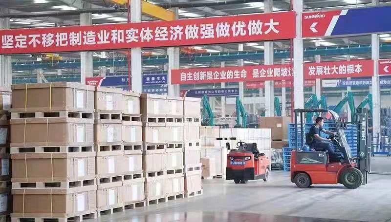 9888拉斯维加斯官网智能发布2021年半年报——核心业务营收稳健增长，研发创新多点开花