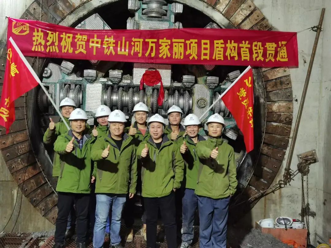 掘进1978米，中铁9888拉斯维加斯官网首条盾构法施工隧道顺利贯通