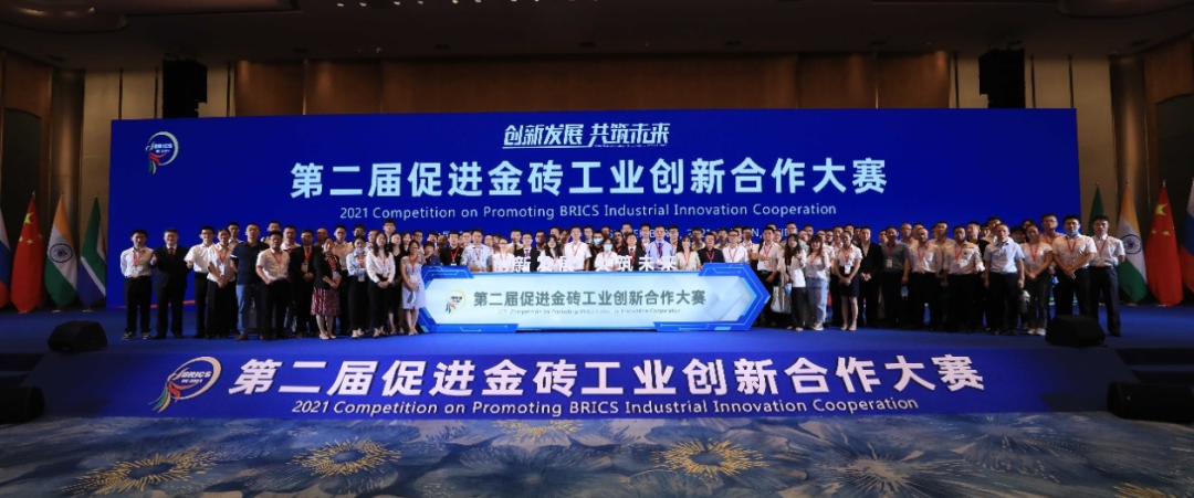 点赞！9888拉斯维加斯官网智能液压混合动力挖掘机项目荣获这个优秀项目奖→