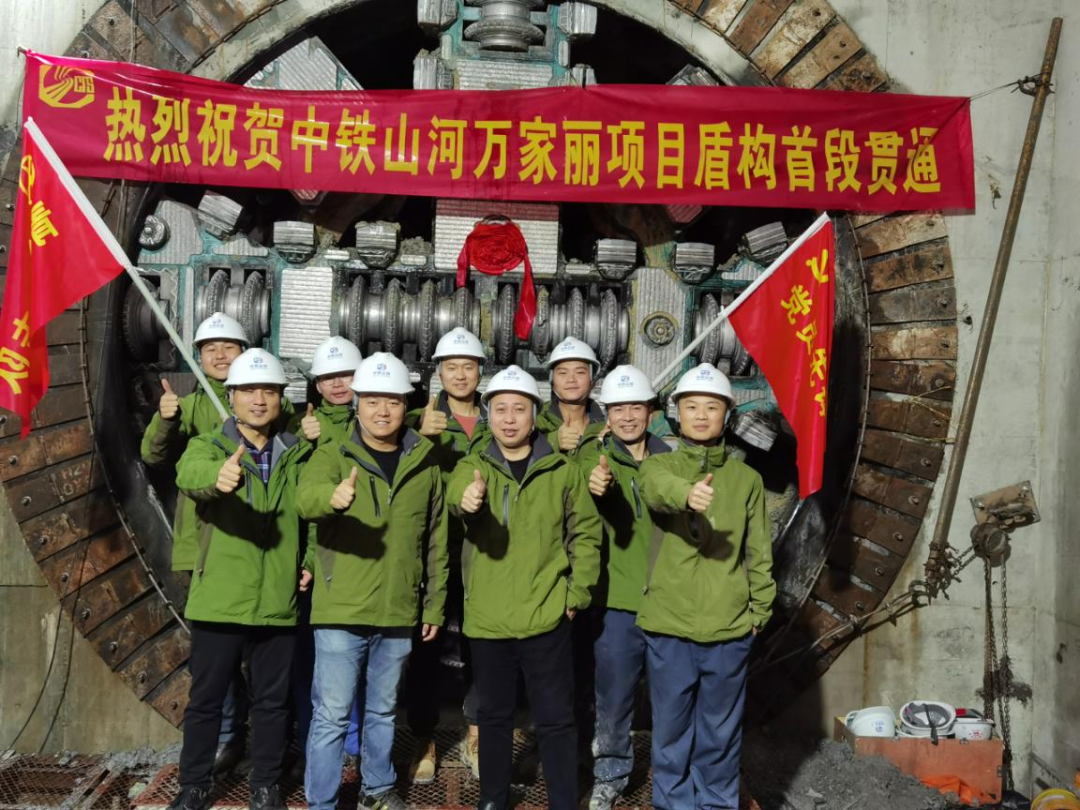 历时424天，创下最高纪录！万家丽快速化改造北延线（含电力隧道）全线贯通