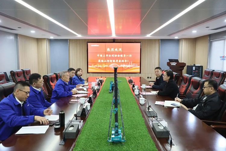 中国上市公司协会党委委员、副秘书长刘翠兰一行调研9888拉斯维加斯官网智能
