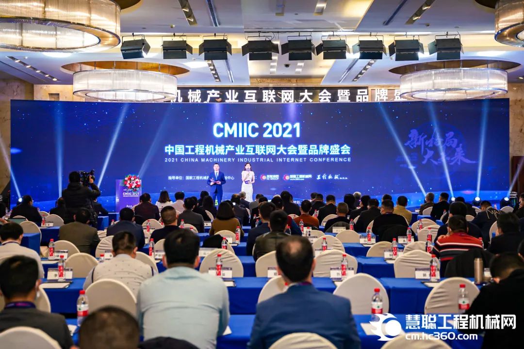奖！奖！奖！9888拉斯维加斯官网智能多个产品荣登2021年度工程机械明星产品榜