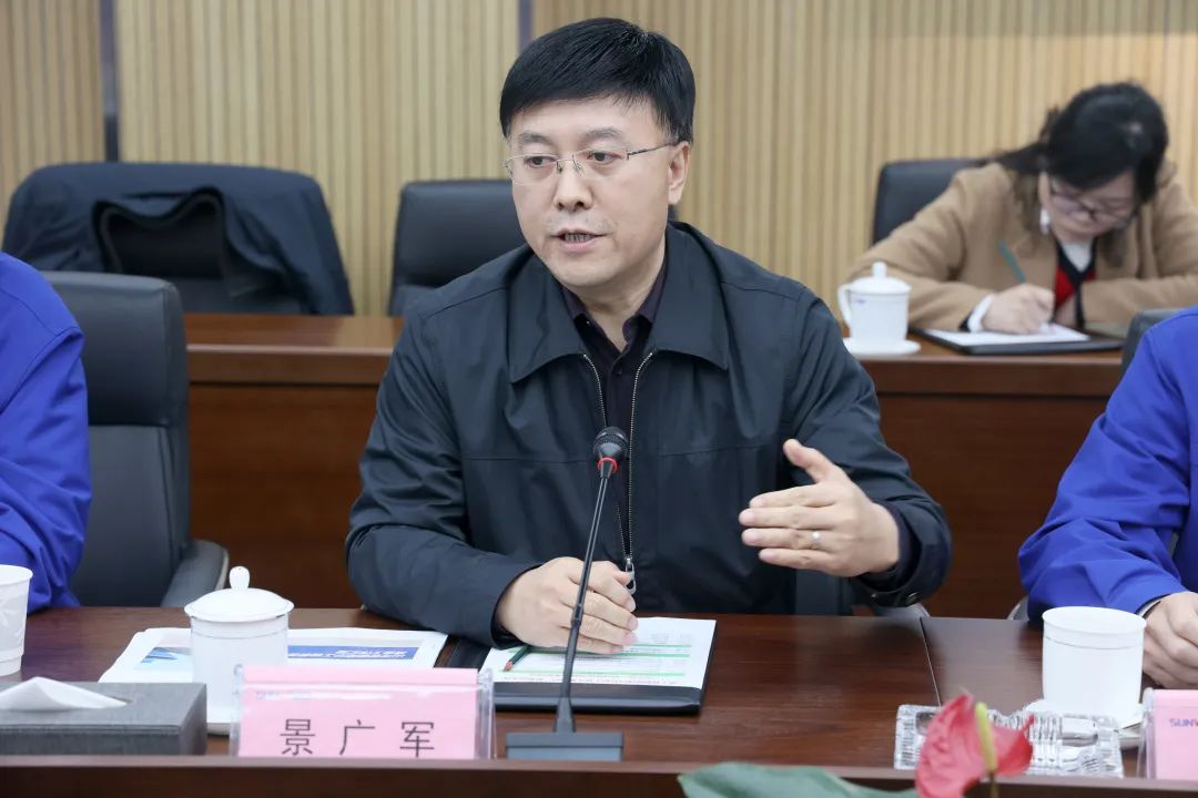 20220110085720_25964 卢一先考察调研9888拉斯维加斯官网智能