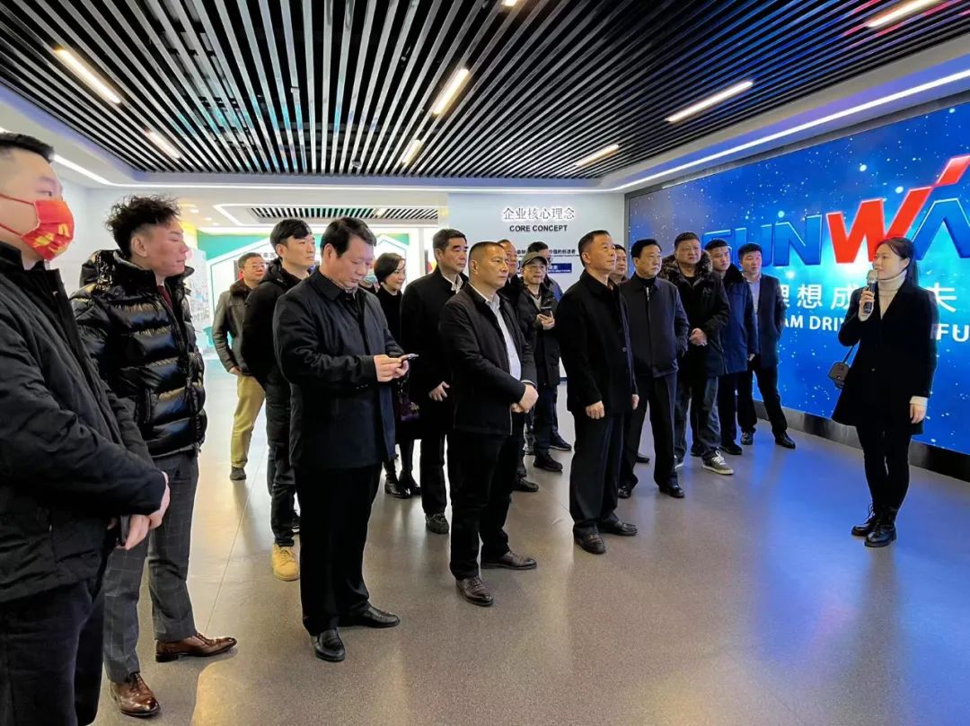 20220203175553_95034 湖南异地商会联合会组织海外湘商来访9888拉斯维加斯官网智能