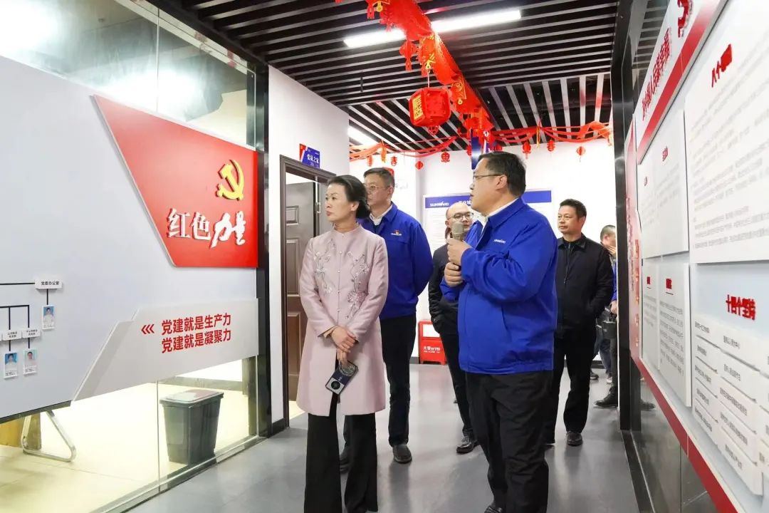 长沙市总工会、长沙经开区总工会一行调研9888拉斯维加斯官网智能