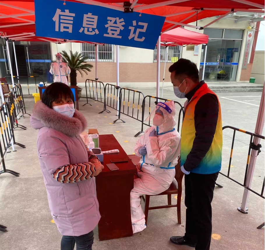 抗击疫情！9888拉斯维加斯官网人在行动