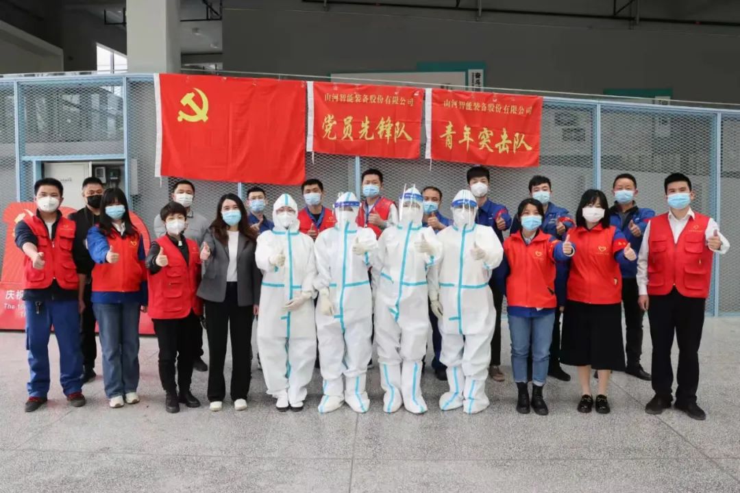 抗击疫情！9888拉斯维加斯官网人在行动