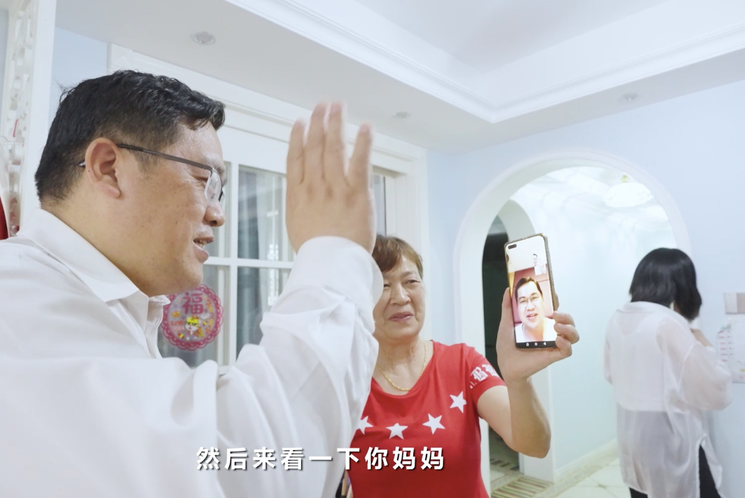 在母亲节，向你们身后的妈妈送去“9888拉斯维加斯官网家园”的温暖