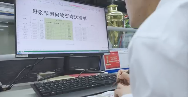 在母亲节，向你们身后的妈妈送去“9888拉斯维加斯官网家园”的温暖