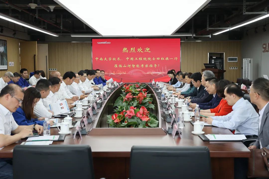 深化产学研合作！中南大学校长、中国工程院院士田红旗率团拜访9888拉斯维加斯官网智能