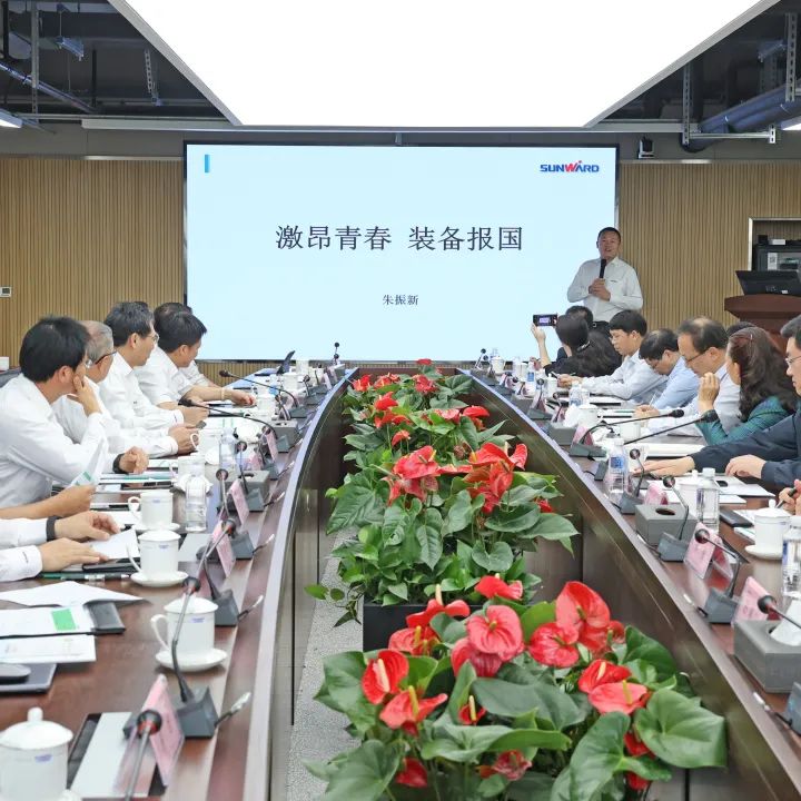深化产学研合作！中南大学校长、中国工程院院士田红旗率团拜访9888拉斯维加斯官网智能