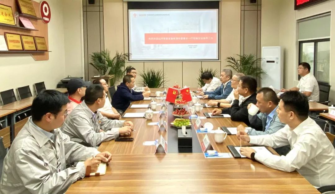中国·9888拉斯维加斯(集团)有限公司-官方网站